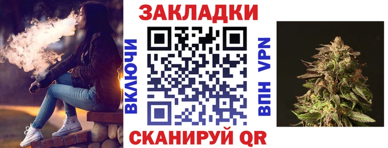 Наркошоп купить ГАШ  Alpha-PVP  Мефедрон  Конопля  АМФ  КОКАИН  Оса