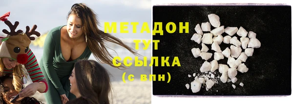 ешки Ельня