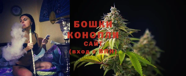 мефедрон Елабуга