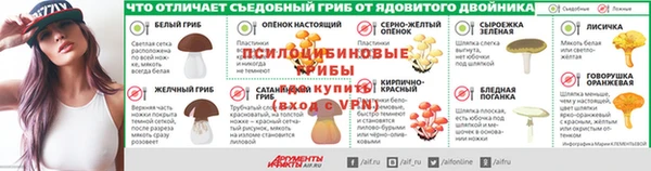 мефедрон Елабуга