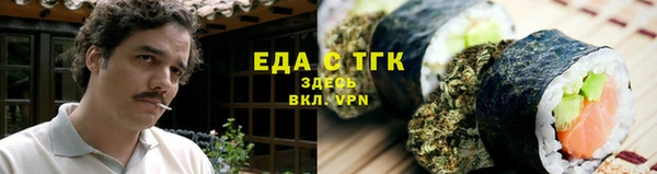 ешки Ельня