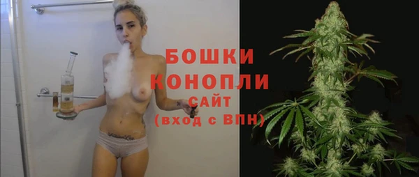 мефедрон Елабуга