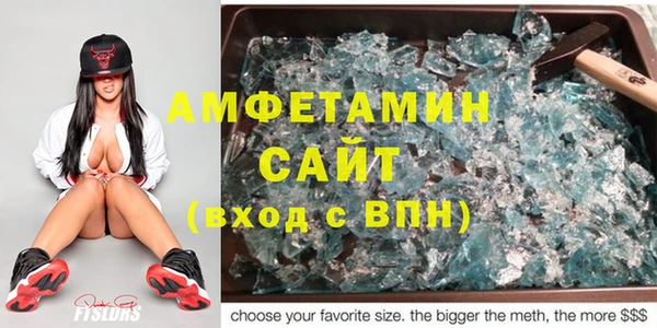 мефедрон Елабуга