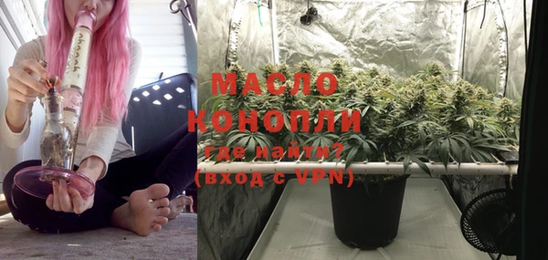 мефедрон Елабуга