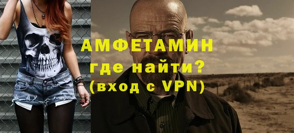 ешки Ельня