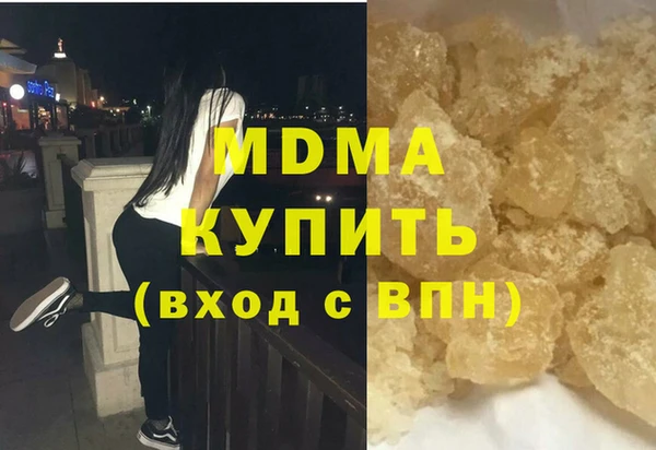 ешки Ельня