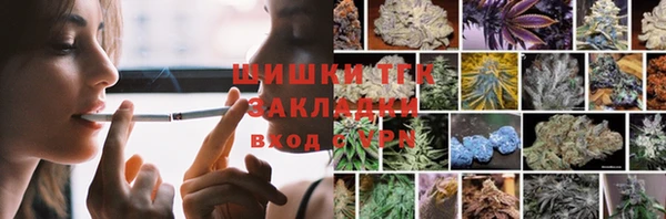 мефедрон Елабуга