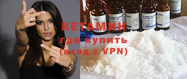 ешки Ельня