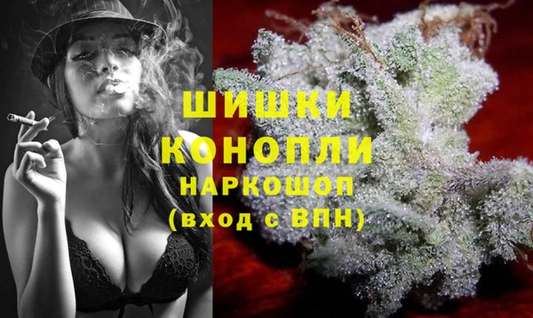 мефедрон Елабуга